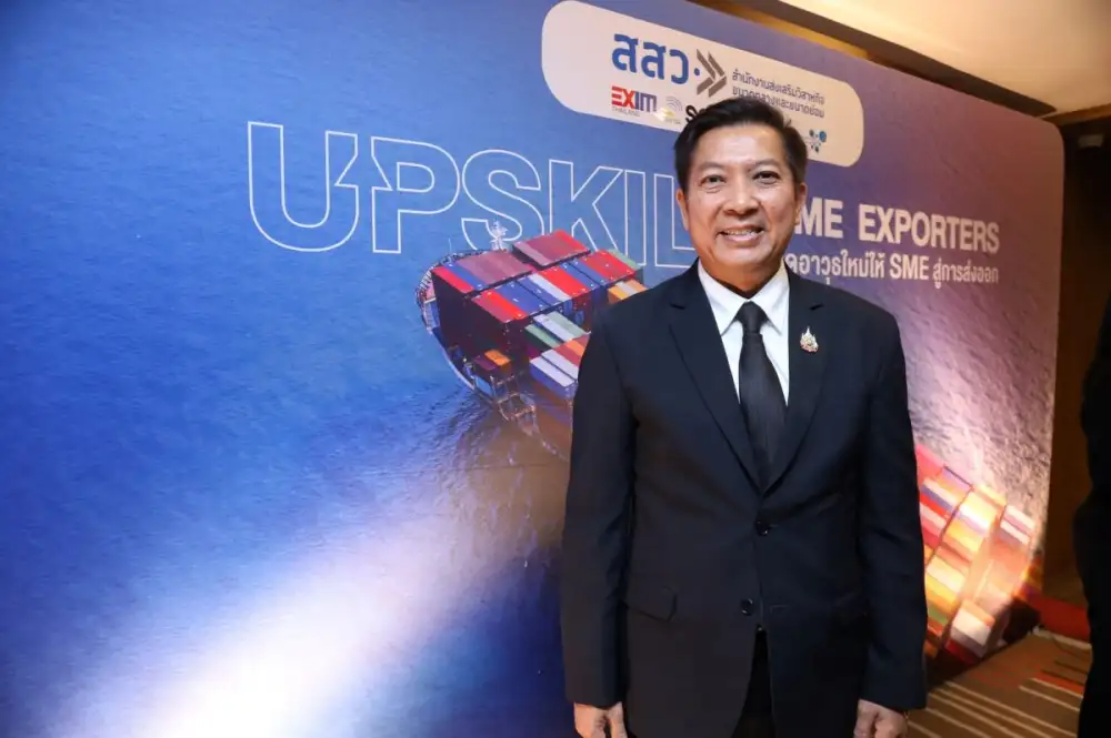 สสว. จับมือ EXIM Bank กางโรดแมปยกระดับขีดความสามารถ SME ไทย เจาะลึกภูมิทัศน์อีคอมเมิร์ซจีนปี 2026 ดันสินค้าไทยบุก Social Commerce แดนมังกร