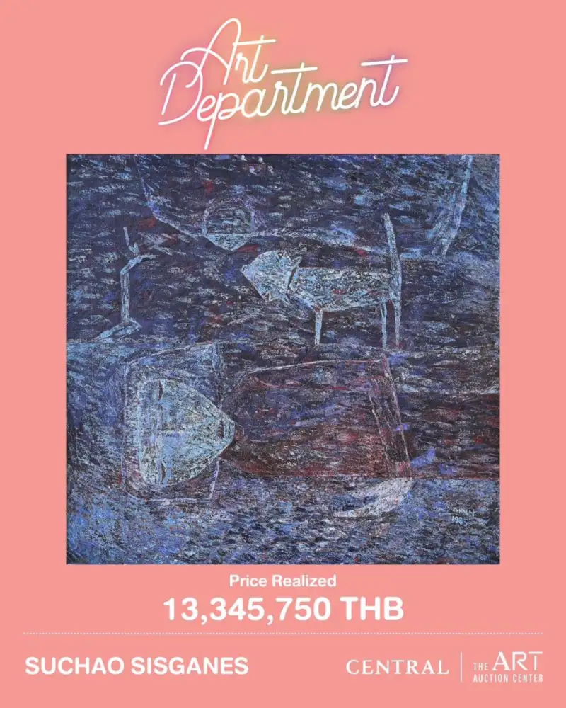 รันวงการประมูลงานศิลป์! The Art Auction Center สร้างปรากฏการณ์ใหม่ 