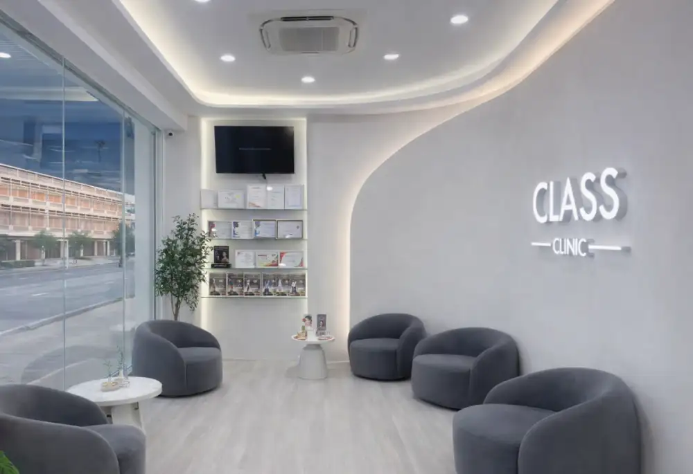 Class Clinic ยักษ์ใหญ่ความงามภาคอีสานสยายปีก จับมือ NK Medic Group ส่งมอบนวัตกรรม มูลค่ารวมกว่า 100 ล้านบาท