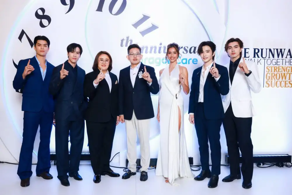 พารากอนแคร์ ไทยแลนด์ ฉลอง 11 ปียิ่งใหญ่ แต่งตั้ง CEO หญิงคนแรกของไทย พร้อมเปิดตัวนวัตกรรมใหม่ 