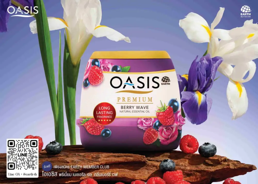 OASIS หอมฟินหอมฟรี ชู CRM Earth Membership สมัครสมาชิกตอนนี้รับ OASIS Premium Gel ฟรีไปเลยทันที!