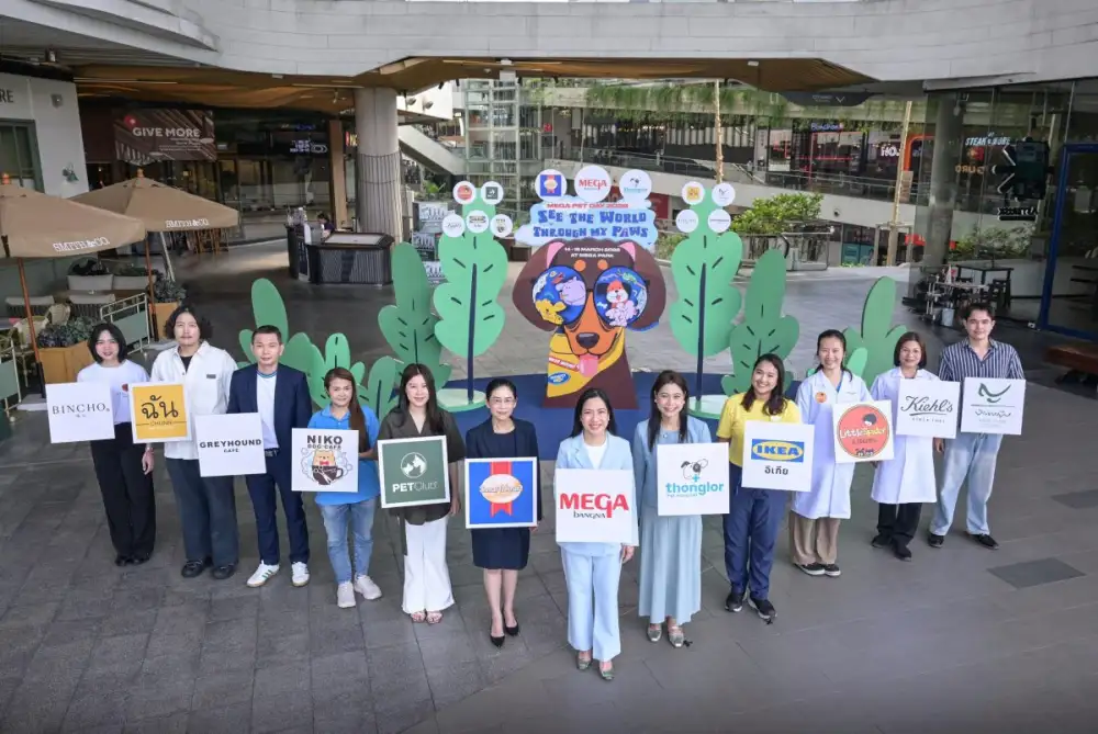 เมกาบางนา เดินหน้าสร้างคอมมูนิตี้คนรักสัตว์เลี้ยง ชวนเปิดโลกผ่านมุมมองของเพื่อนซี้สี่ขา ในงาน 