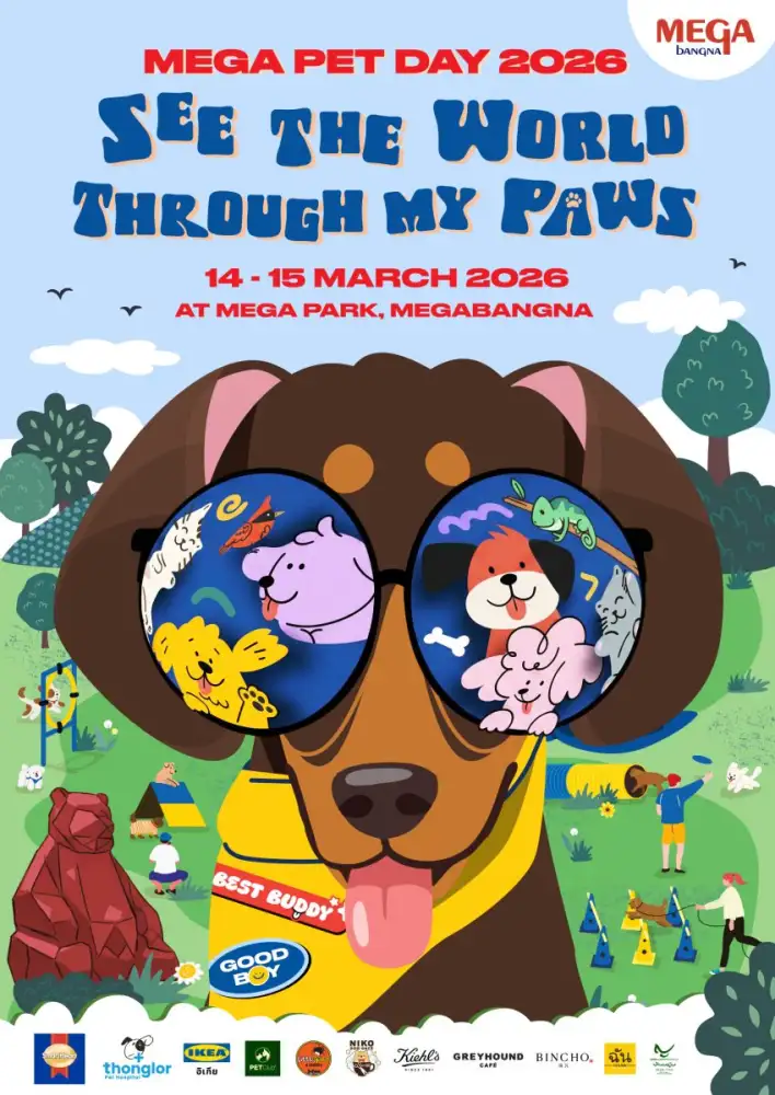เมกาบางนา เดินหน้าสร้างคอมมูนิตี้คนรักสัตว์เลี้ยง ชวนเปิดโลกผ่านมุมมองของเพื่อนซี้สี่ขา ในงาน 