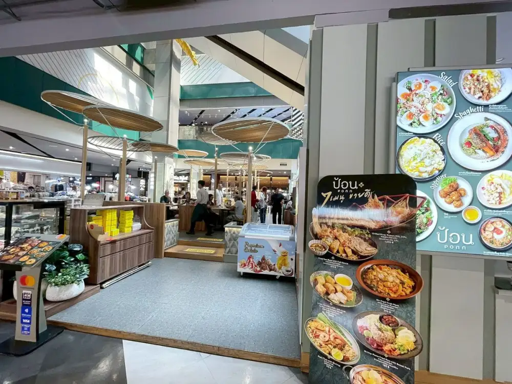 เช็กอินความอร่อยไทยแท้ใจกลางเมือง!! 7 เมนูฮิต ร้าน 