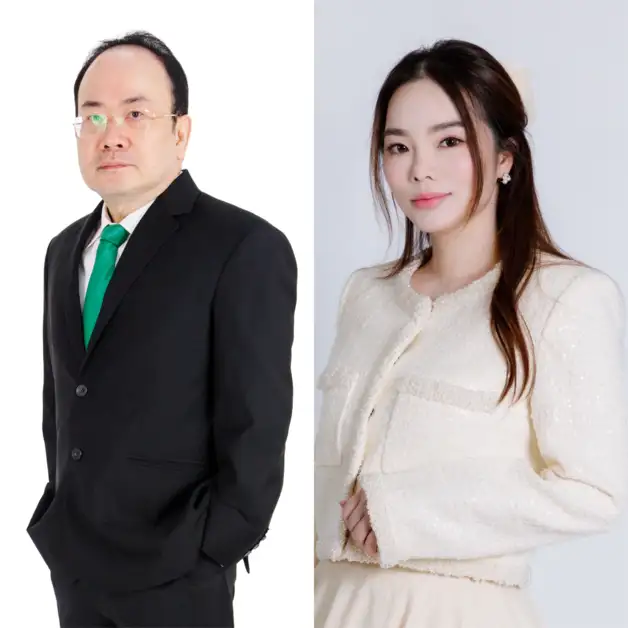 เอาแล้วไง! บิ๊กบอสบ้าน 