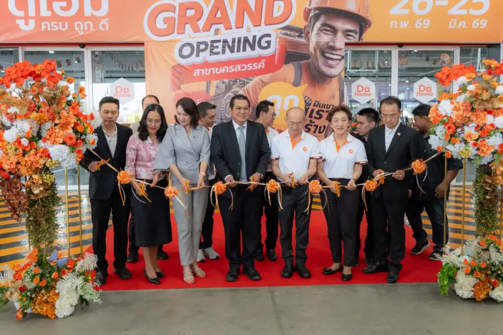 ดูโฮม ปักหมุดเมืองสี่แคว ฉลองเปิด 'สาขานครสวรรค์' ประตูสู่ภาคเหนือ พร้อมตอบโจทย์ของคนสร้าง คนซ่อม และคนแต่งบ้าน