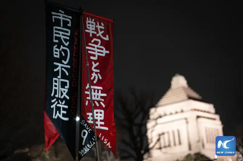 สำรวจพบชาวญี่ปุ่น 48% ค้านส่งออกอาวุธร้ายแรง