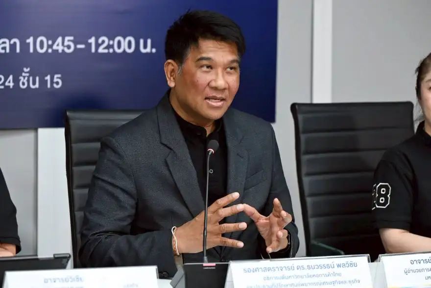 ดัชนีเชื่อมั่นผู้บริโภค ก.พ. ปรับขึ้นต่อเดือนที่ 2 สูงสุดรอบ 9 เดือน หวังรบ.ใหม่ออกมาตราการกระตุ้นศก.