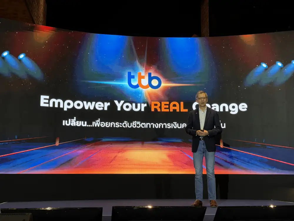 TTB เปิดกลยุทธ์