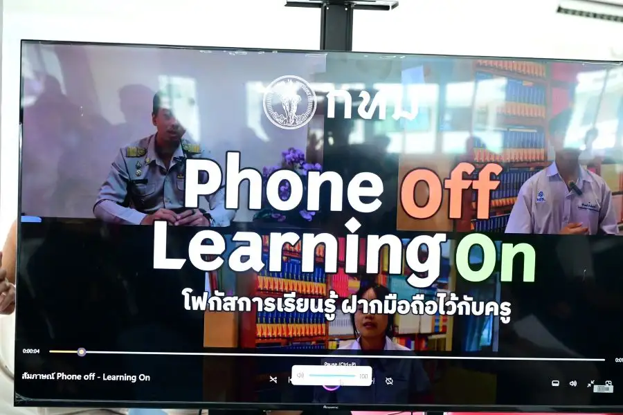 รร.กทม. ใช้มาตรการเชิงรุก 