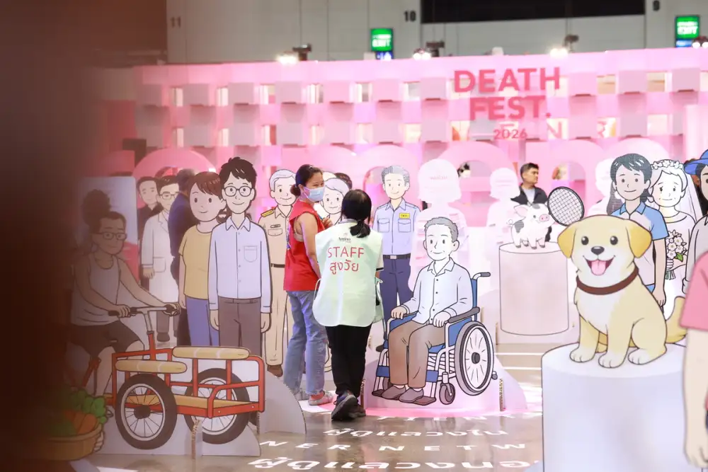 เริ่มแล้ว! Death Fest 2026 : re-member งานแฟร์ที่แมสที่สุดในโลก ชวนสังคมไทยเรียนรู้ 