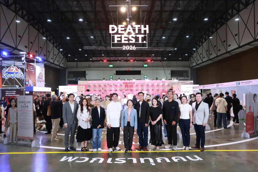 เริ่มแล้ว! Death Fest 2026 : re-member งานแฟร์ที่แมสที่สุดในโลก ชวนสังคมไทยเรียนรู้ 