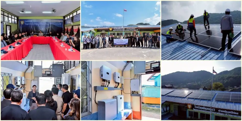 Solar PPM ผนึกกำลัง กฟผ. ขับเคลื่อนโครงการ 