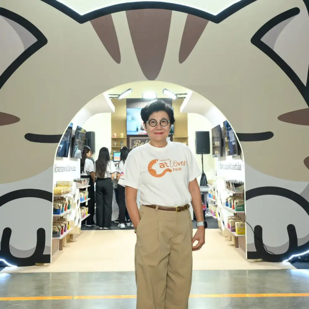 อิมแพ็ค เปิดอินไซต์ 