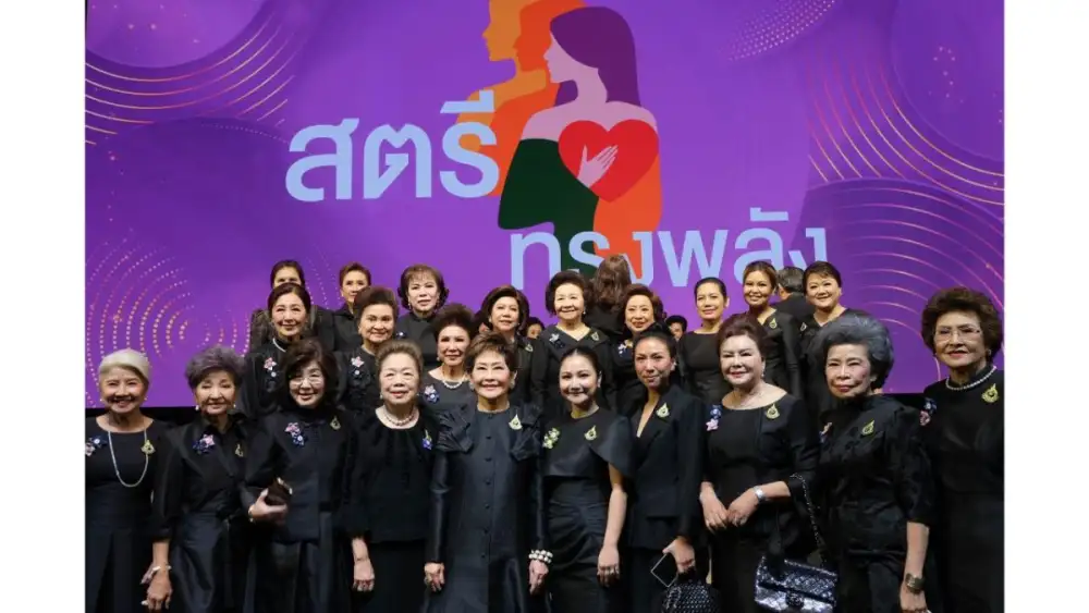 'สุภาพร แฮฟเนอร์' ผู้นำฮาฟเนอร์ กรุ๊ป รับพระราชทานรางวัลเข็ม 'สตรีทรงพลัง' จากพระราชินี ในฐานะต้นแบบผู้บริหารหญิงผู้เชื่อมโยงธุรกิจไทยสู่มาตรฐานสากล