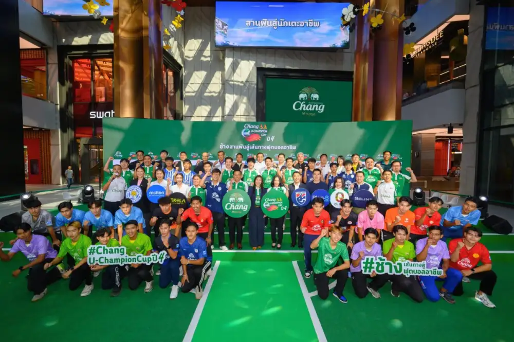 ช้างเพื่อนซี้คอบอล