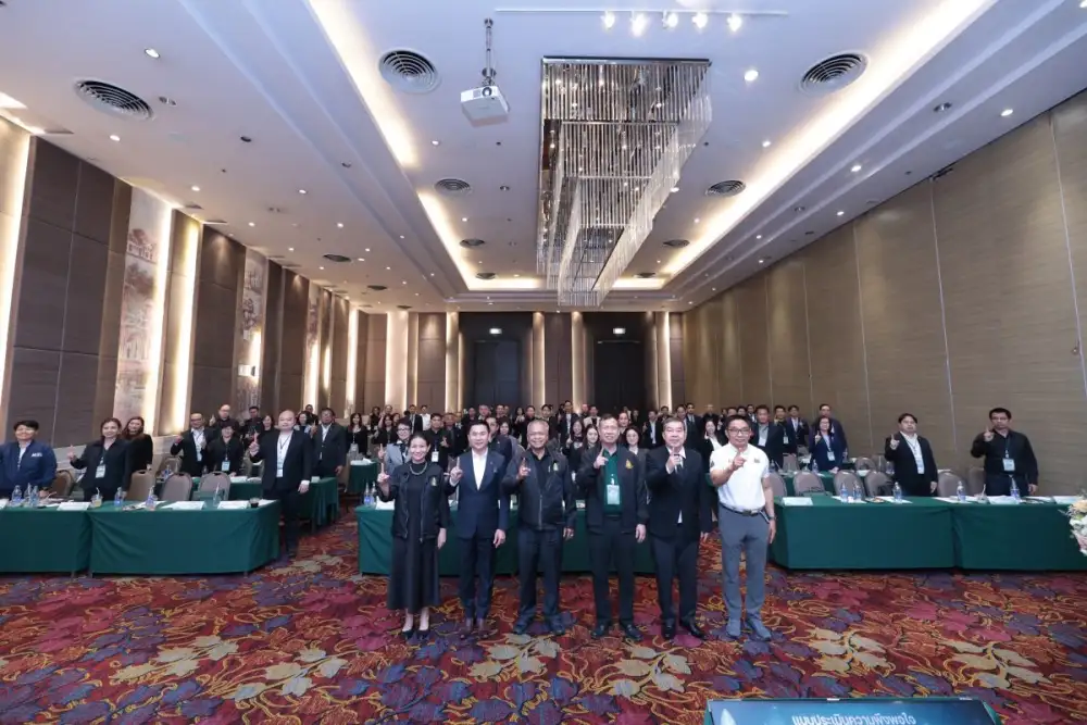 SMO เปิดมุมมอง