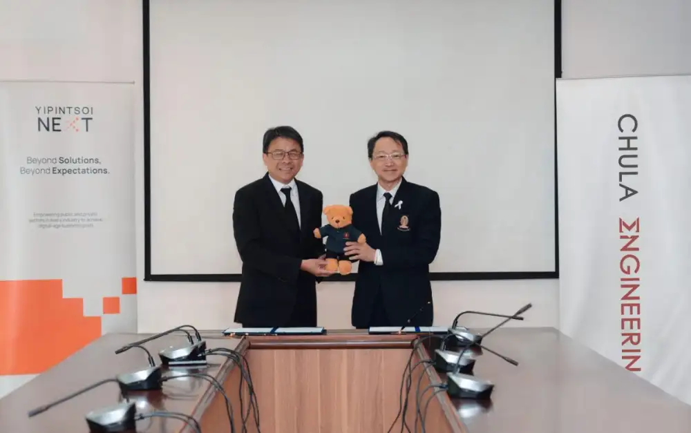 ยิบอินซอย เน็กซ์ -จุฬาฯ ลงนาม MOU ด้าน ESG ผสาน Innovation Platform และ AI ขับเคลื่อน ESG สู่การปฏิบัติจริง รองรับทั้งภาคธุรกิจและยุทธศาสตร์ภาครัฐ