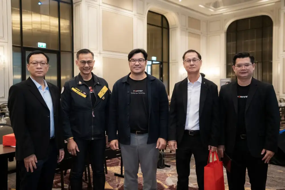 ฟอร์ติเน็ต จัดเวทีสัมมนา