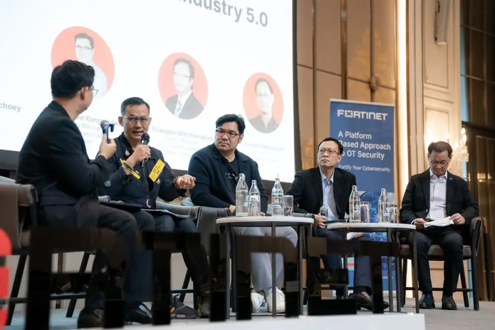 ฟอร์ติเน็ต จัดเวทีสัมมนา