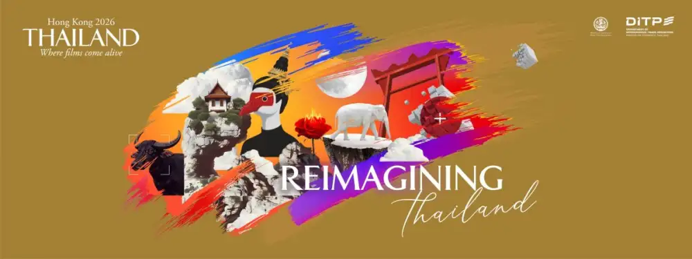 กรมส่งเสริมการค้าระหว่างประเทศ กระทรวงพาณิชย์ ปักธงไทยสู่ 'Content Hub' แห่งเอเชีย ในงาน Thai Night Hong Kong 2026