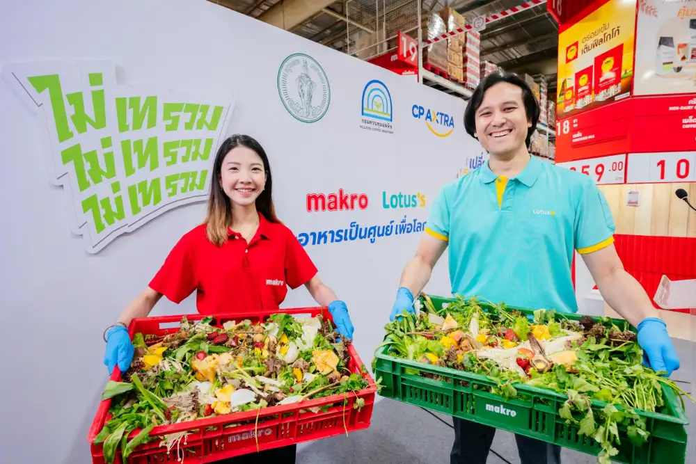 ซีพี แอ็กซ์ตร้า คว้ารางวัล Circular Tech & Sustainable Consumption Award จากเวที The BT Awards ครั้งที่ 2 ตอกย้ำความเป็นผู้นำด้านการจัดการขยะอย่างยั่งยืน