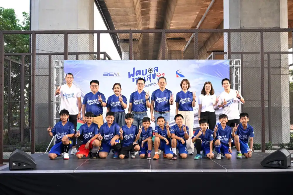 BEM - กทพ. เปิดสนาม 'ฟุตบอลปันสุข สนุกรอบสายทาง' ซีซัน 2 เดินหน้ายกระดับคุณภาพชีวิตด้วยกีฬา ดึงไอดอลดังสร้างแรงบันดาลใจสู่เยาวชนรุ่นใหม่