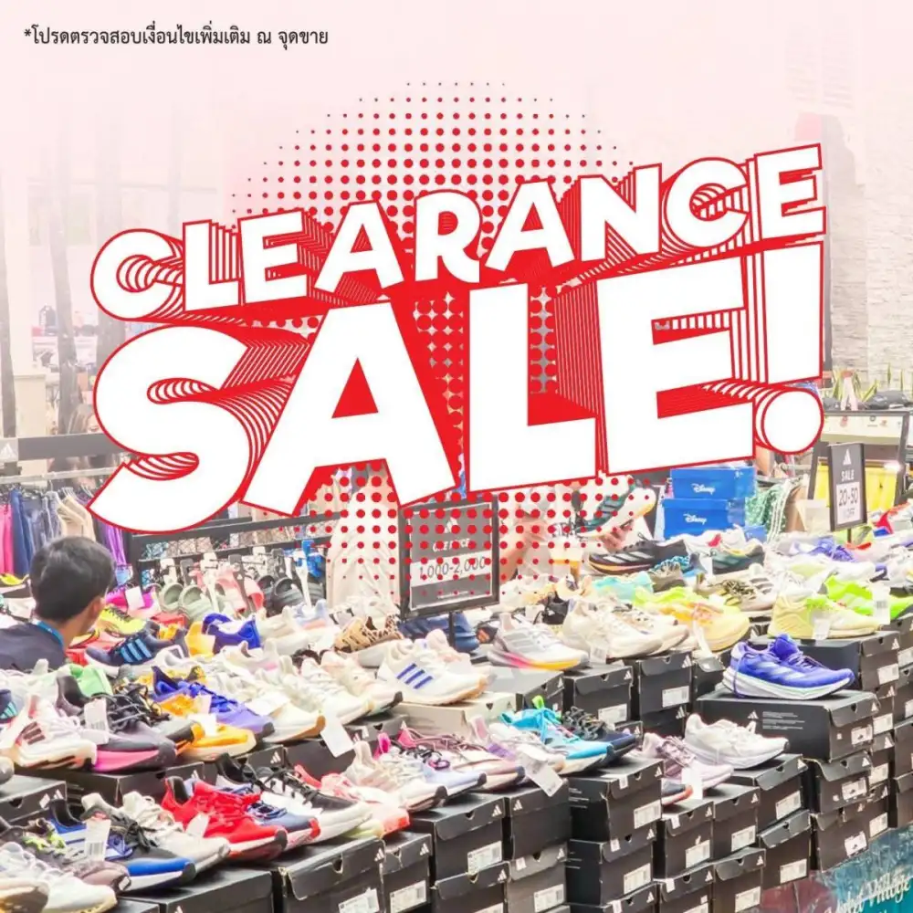 กลับมาอีกครั้ง Sale ครั้งใหญ่ มหกรรม Clearance Sale ลดแรงสะท้านหัวหิน สูงสุดถึง 80%