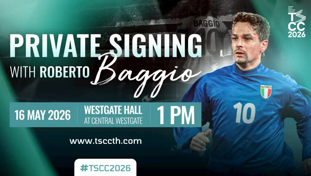 โอกาสพิเศษ! พบตำนาน 