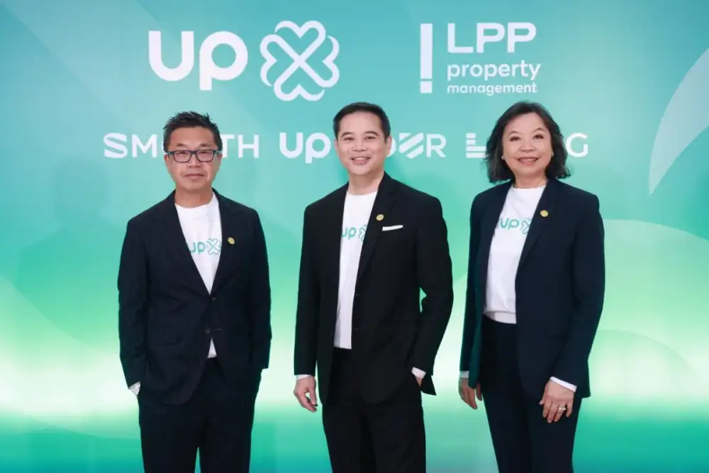 LPP เปิดตัว Service Brand ใหม่ 