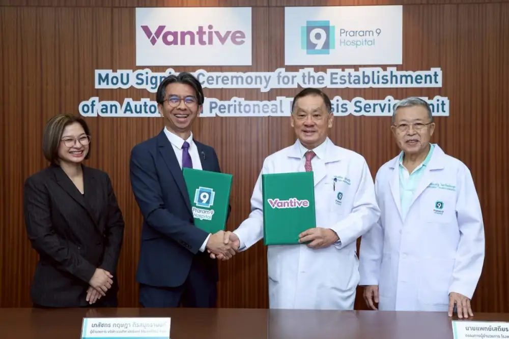รพ.พระรามเก้า จับมือ แวนทีฟ เปิดบริการ 