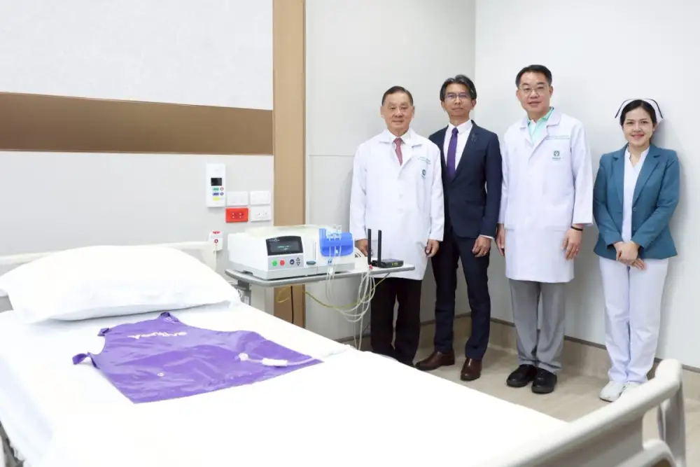 รพ.พระรามเก้า จับมือ แวนทีฟ เปิดบริการ 