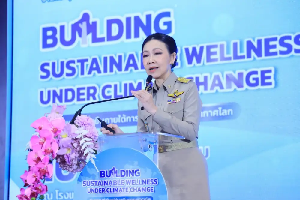 กรมอนามัยชูแนวคิด 'สุขภาวะยั่งยืน' ลดโลกร้อน ลดความเสี่ยงสุขภาพ