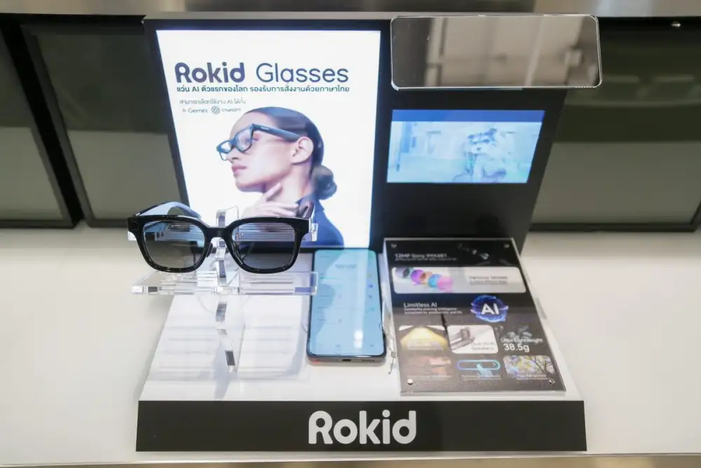 KOAN รุกตลาดแกดเจ็ตล้ำสมัย เปิดตัว 