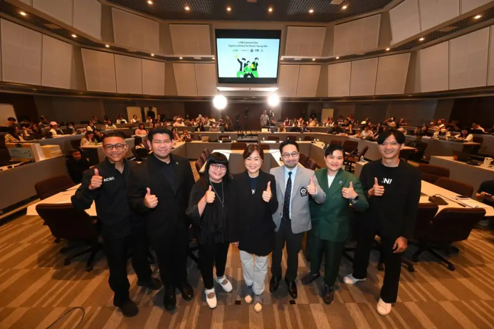LINE ประเทศไทย จัดเวิร์กช็อป อัปสกิลดิจิทัล เสริมภูมิคุ้มกันให้ Gen Z ใช้ชีวิตในโลกออนไลน์แบบปลอดภัย เท่าทันมิจฉาชีพ