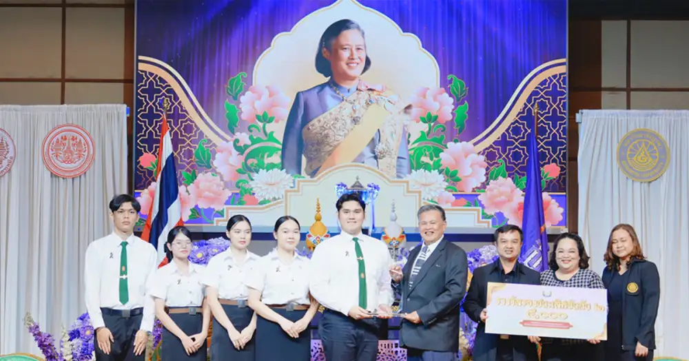 ภาควิชาคอมพิวเตอร์ศึกษา คว้ารางวัลรองชนะเลิศอันดับ 2 เวทีประกวดความเป็นเลิศด้านการจัดการเรียนรู้ระดับประเทศ ครั้งที่ 14