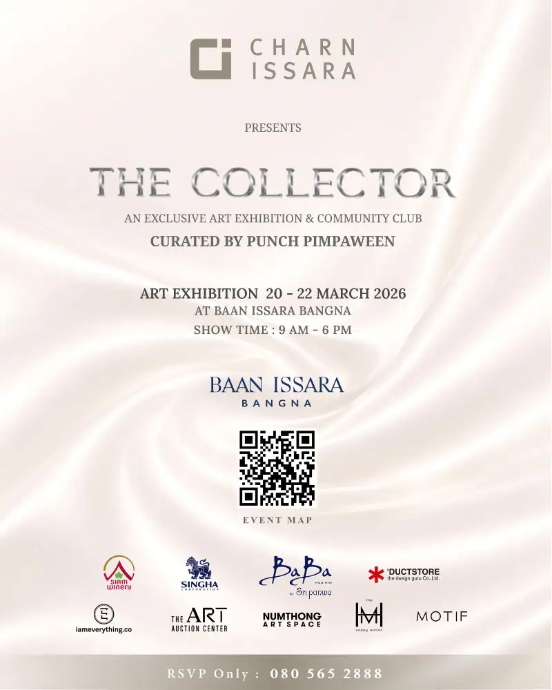 บ้านอิสสระ บางนา เปิดพื้นที่ศิลปะ 