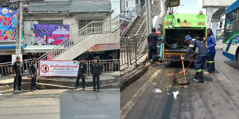 เขตมีนบุรีจัดระเบียบการทิ้งขยะบริเวณหน้าตลาดเก่ามีนบุรี คืนความสะอาดให้พื้นที่สาธารณะ