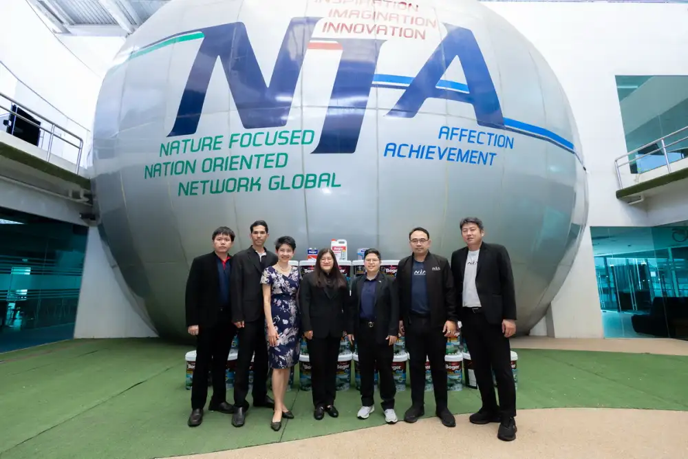 เบเยอร์ผนึก NIA ปั้น 