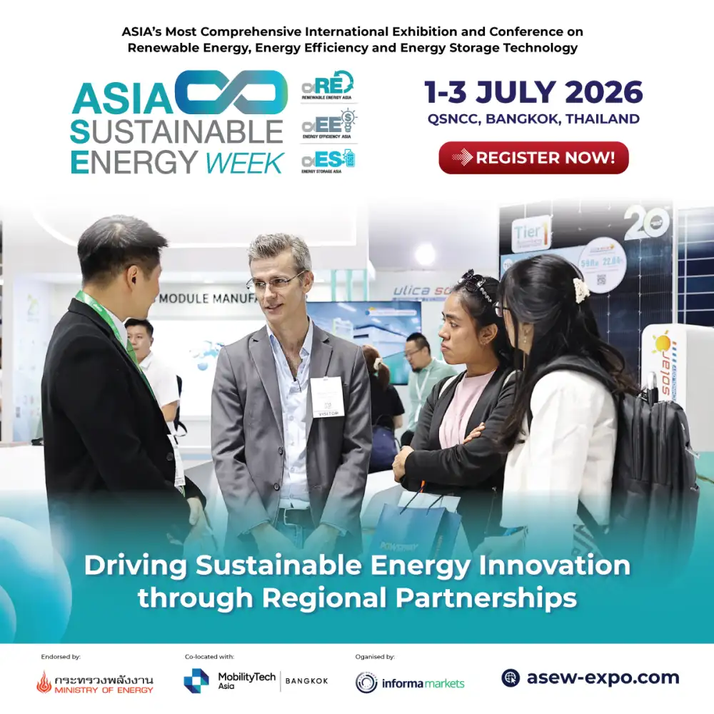 เปิดลงทะเบียนแล้ววันนี้! งาน ASIA Sustainable Energy Week 2026 (ASEW)