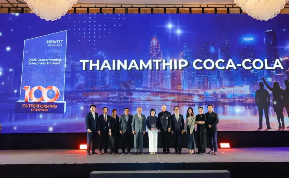ไทยน้ำทิพย์ โคคา-โคล่า คว้า Outperforming Enterprises Thailand Award 2025 พร้อมเข้าร่วมแพลตฟอร์มขับเคลื่อนศักยภาพองค์กรไทยให้พร้อมแข่งขันในระดับโลก