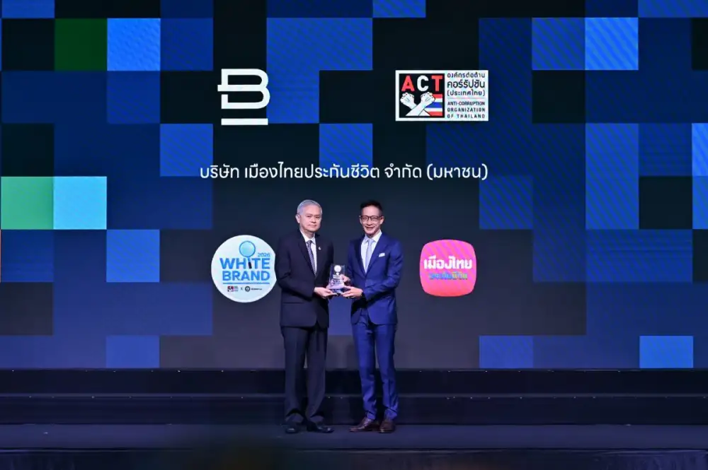 เมืองไทยประกันชีวิต คว้า 4 รางวัลใหญ่ จากเวที 2025-2026 Thailand's Most Admired Company และ 2026 Thailand's Most Admired Brand