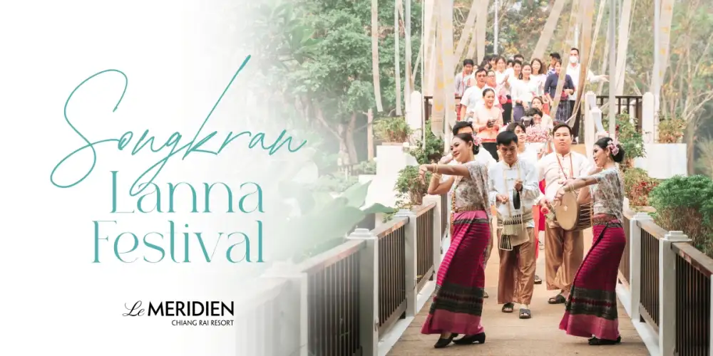 ค้นพบความหมายของ 