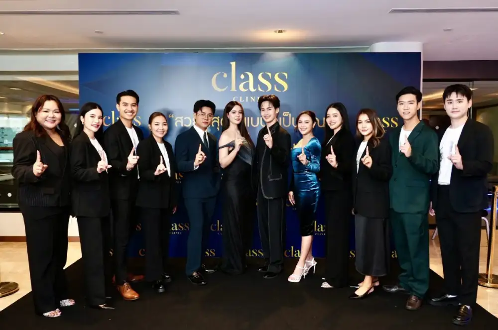 ปังไม่หยุด! Class Clinic เปิดตัว Friend คู่แรก คว้า 