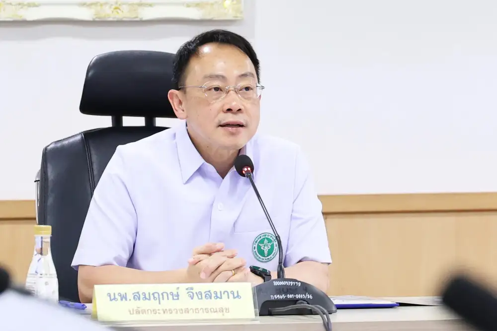 สธ. ยันยา/เวชภัณฑ์ยังไม่ขาดแคลน มีสต็อกพอใช้ 3 เดือน หากวิกฤตตอ.กลางยืดเยื้อจ่อปรับใช้ยาสมุนไพรแทน