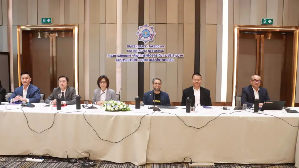 ปปง.ผนึก Binance ปิดจุดบอดอาชญากรรมไซเบอร์ ชูระบบ Trace ติดตามเส้นทางเงินคริปโททั่วโลก