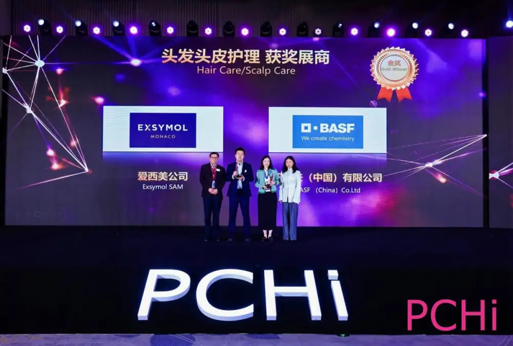 Science in the Spotlight: BASF Wins Fountain Award Gold at PCHi 2026 for Next Generation Personal Care Solutions