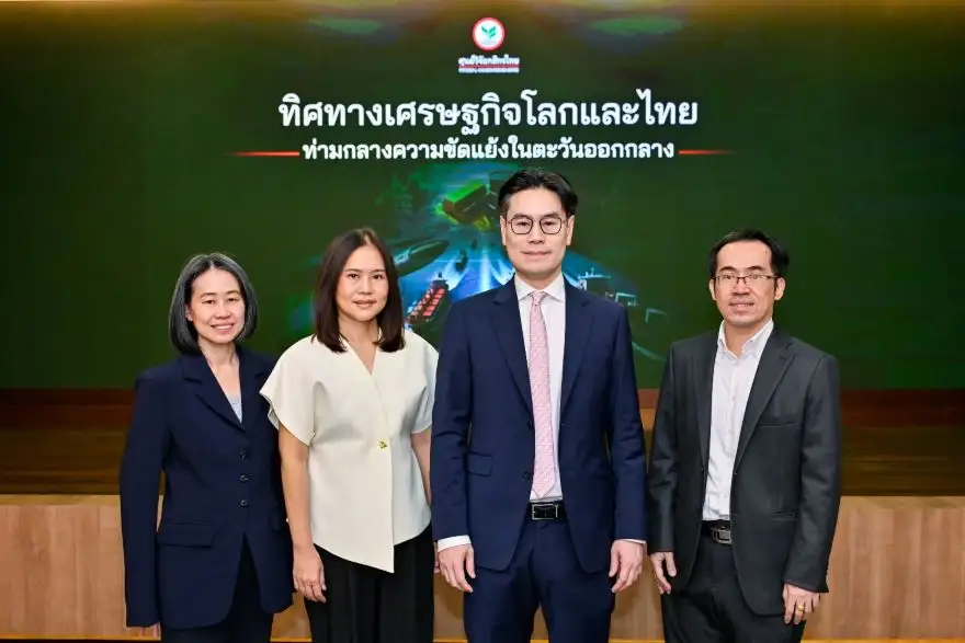 วิจัยกสิกรฯ ชี้ หากสงครามตอ.กลางลากยาว กดศก.ไทยปีนี้ไม่โต เงินเฟ้อพุ่ง เสี่ยง Stagflation