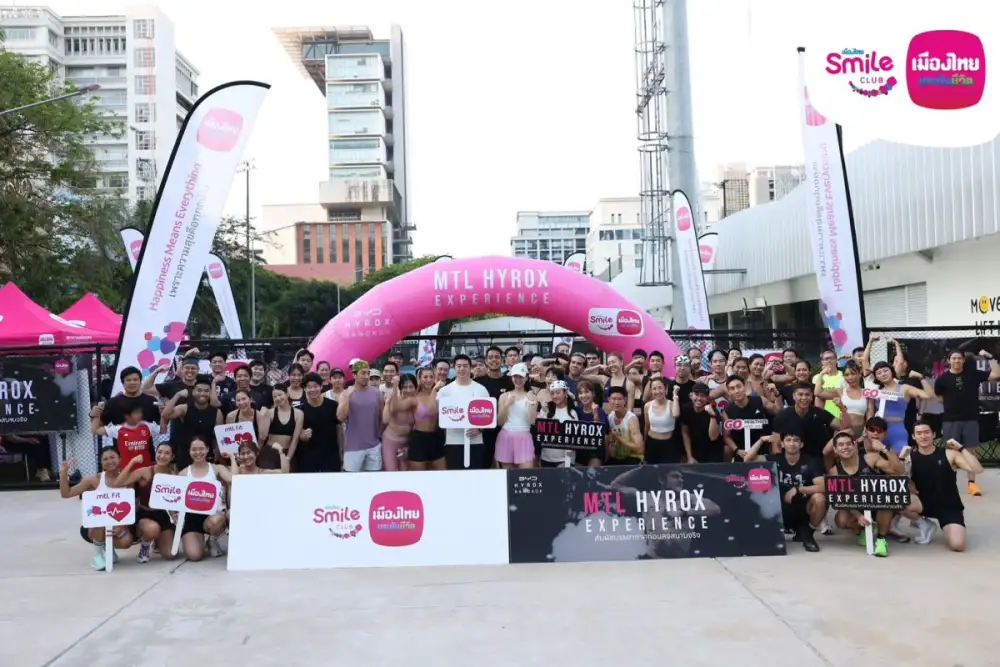 เมืองไทยประกันชีวิต จัดกิจกรรม 