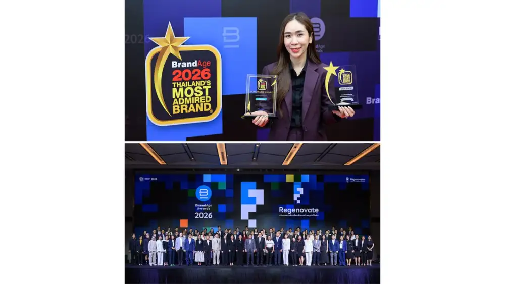 วัตสัน ประเทศไทย ครองแชมป์ร้านเพื่อสุขภาพและความงามอันดับ 1 คว้า 2 รางวัลใหญ่จากเวที 